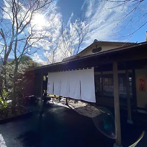 Kaiseki Ashikari 3* Yugawara
